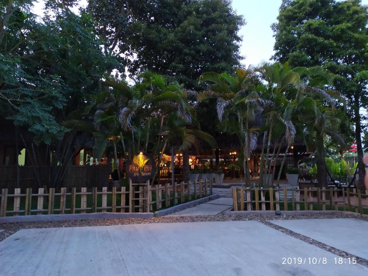Phu Pai Art Resort Mae Hong Son Eksteriør bilde